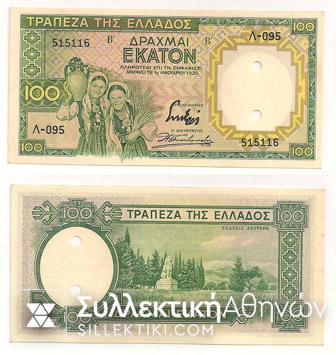 100 Drh 1939 Canc.UNC
